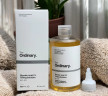 The Ordinary Glycolic Acid 7% Toning Solution 240ml